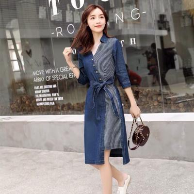 ĐẦM JEAN DENIM CỔ SƠ MI PHỐI SỌC THẮT NƠ EO - NJ922